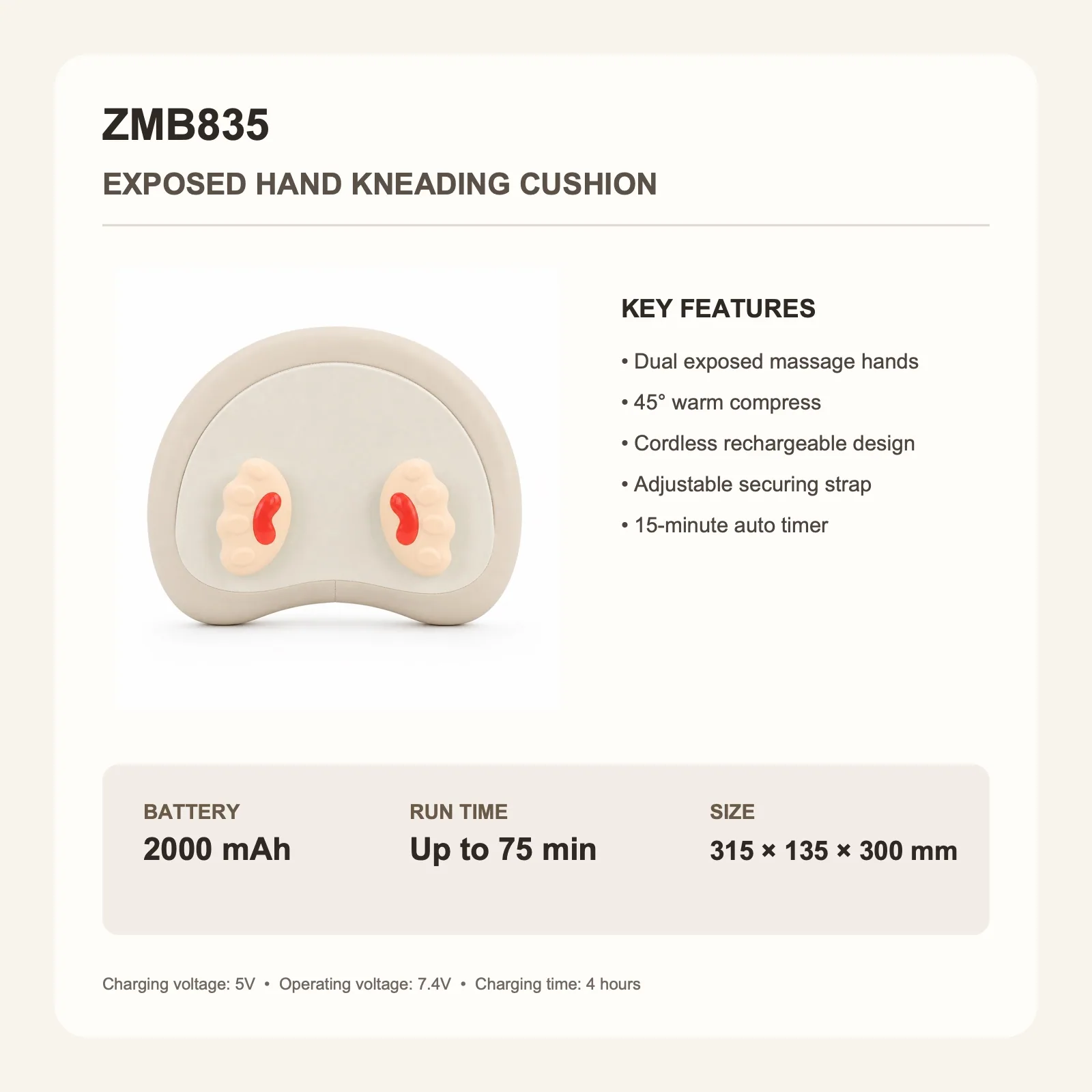 ZMB835 cordless exposed hand kneading massage cushion features and product specifications